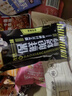 三只松鼠零食大礼包送女朋友儿童礼物盒巨型成人解馋整箱辣卤肉食休闲小吃 共251包巨型奢华礼包【小仙女升级礼盒】2720g 实拍图