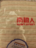 南极人 婴儿童隔尿垫100*120cm超大可洗防水成人床单纯棉老人护理垫 实拍图