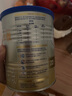 爱他美（Aptamil）爱他美 卓傲婴儿配方奶粉 1段(0-6月龄) 300g 小罐装试用装 实拍图