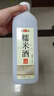 甘伟正宗甜米酒农家自酿原浆低度客家糯米酒醪糟高度纯米酒14度2斤 实拍图
