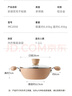 炊大皇炒锅不粘锅易洁陶瓷户外便携双耳炒菜锅20cm磁炉通用MC20SE 实拍图