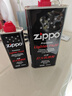 ZIPPOZIPPO之宝配件耗材 大油+小油  打火机油355ml大油+133ml小油 实拍图
