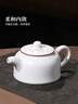 景德镇茶具陶瓷瓷器羊脂白玉功夫茶具泡茶壶套装整套家用高档送长辈礼物 羊脂玉白瓷茶具套装 实拍图