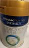 美素佳儿（Friso）皇家婴儿配方奶粉1段（0-6个月婴儿适用）400克 乳铁蛋白 新国标 实拍图