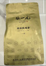 张一元乌龙茶安溪铁观音浓香型特级240g国潮礼盒 茶叶送礼赠佳选 实拍图