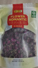 贡苑花草茶叶【绿色食品】玫瑰花茶200g特平阴级大朵胎玫瑰无硫磺 实拍图