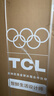 TCL喵小鲜258升三开门冰箱一级能效变频风冷无霜AAT净味养鲜租房小型家用电冰箱R258V5-C国家补贴 实拍图