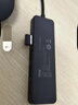 联想（Lenovo）USB3.0分线器拓展坞扩展坞转换器高速4口USB延长线转接头四合一HUB集线器适用笔记本台式机 实拍图
