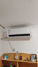 美的空调 酷省电 大1匹 新一级能效变频冷暖卧室 纯铜管 卧室节能空调挂机国家补贴KFR-26GW/N8KS1-1 实拍图