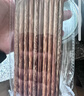 千年恋木高端仿玉鸡翅木筷子无漆无蜡一人一双专人专用抗菌 10双装 tc4433 实拍图