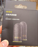 vivo iQOO闪电手游指套 电竞指套 超高触控灵敏度 吸湿透气 防滑防汗 拇指食指指套 实拍图