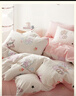 多喜爱纯棉床上四件套 A类全棉双人床上用品被套罩床单四件套1.5米床203*229cm 实拍图