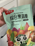 味滋源 蔬菜干果蔬脆100g水果干混合装果蔬脆片秋葵香菇脆零食 实拍图