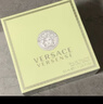 范思哲（VERSACE）心动女士淡香水50ml 花香调 生日礼物轻奢 实拍图