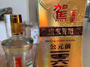 迎驾贡酒金星 浓香型 白酒 50度 520ml*4瓶 整箱装 佳节送礼 实拍图
