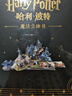 乐乐趣哈利波特3d立体书正版典藏纪念版3d立体书哈利波特立体书联名周边生日礼物礼品书魔法书儿童绘本小学生课外阅读哈利波特全套正版省钱卡  [3-6岁] 实拍图