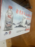 LONGLIFE弱碱性天然矿泉水巴马高地磁小分子团水自涌矿泉水318mL24支整箱 实拍图