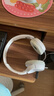 索尼（SONY） MDR-ZX110AP 耳机头戴式重低音手机电脑游戏有线耳机学生上网课学习办公耳麦 白色 实拍图
