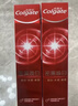 高露洁（Colgate）【牙膏金榜】密集焕白美白牙膏含氟120g*2去黄去口臭亮白清新结婚 实拍图