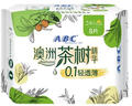ABC澳洲茶树精华超薄透气日用卫生巾京东自营姨妈巾240mm*8片 实拍图