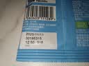 小皮有机高铁大米粉原味25g*1包 宝宝辅食婴儿米糊【频道专享】 实拍图