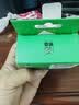 莱盛CL-816XL墨盒彩色适用佳能打印机CANON PIXMA iP2780 2788 MP236 498 288 259 MX428 418 368 358 348 实拍图