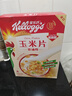 家乐氏（Kellogg）进口玉米片500g/盒大包低脂麦片谷物圈冲泡即食营养谷物早餐代餐 实拍图