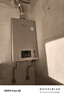 林内（Rinnai）【小蛮腰Pro】13升燃气热水器天然气热水器 恒温低水压启动 ECO节能上门安装13GD32（JSQ26-GD32） 实拍图