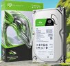 希捷（SEAGATE）台式机硬盘 4TB 5400转 256MB 机械硬盘 SATA 希捷酷鱼系列 电脑硬盘 3.5英寸 实拍图