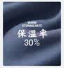 三枪秋裤男[原纱抗菌]纯棉透气弹力打底裤男士厚棉保暖长裤 实拍图