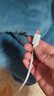 小米 原装USB-C数据线100cm 6A充电线白色 适配USB-C接口手机游戏机充电xiaomi红米redmi/k70 实拍图