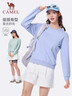 骆驼（CAMEL）长袖圆领套头卫衣女宽松休闲运动打底衫 J23CZ0L5064 晨曦紫 XXL 实拍图