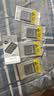 探电者JYTD-515060AR随身WiFi电池 与B9010 HDS505060 515060AR HTE-T3通用4G无线TD-LTE 2100mAh 2块电池 实拍图