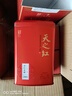 天之红红茶祁红香螺祁门红茶特二级300g罐装 自己喝的口粮茶叶 实拍图