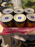 红牛（RedBull）维生素牛磺酸饮料 250ml*6罐/组 功能饮料 保健食品 实拍图