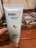瑞倪维儿（Rinawale）瑞倪维儿透明质酸凝胶60g旗舰 保湿舒缓乳液芦荟胶护肤品官方正品 透明质酸凝胶60gx1支 实拍图