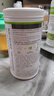康宝莱（HERBALIFE）奶昔蛋白营养粉代餐饱腹多种口味可选平衡身体所需营养芒果味550g 实拍图