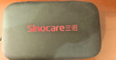 三诺优佳血糖仪家用医用级高精准血糖检测仪测量金榜 仪器+200支试纸 实拍图