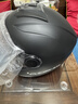 凤凰（Phoenix）新国标A类3C认证电动车摩托车头盔双镜片防雾防风保暖哑黑 男女四季通用电瓶车3/4半盔冬季安全帽 实拍图