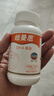 纽曼思（原名纽曼斯）Nemans 新西兰进口海藻油DHA90粒装 儿童可食用 实拍图