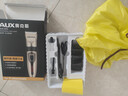 奥克斯（AUX）剃头理发器电推子成人电推剪婴儿电动剪发器家用儿童剃头刀剪头发推子剪刀理发工具套装 全家通用款【含理发礼包】 实拍图