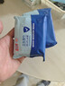 京东京造杀菌湿巾10片*10包(100片)杀菌率99.9%湿纸巾 卫生湿纸巾小包便携 实拍图