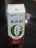 蒙牛新养道无乳糖脱脂牛奶 250ml*12盒 好吸收0脂肪 实拍图