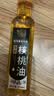 兴洽核桃油2瓶装 红木家具保养核桃油文玩木地板蜡防干裂护理精油 实拍图