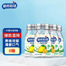 都市牧场 无糖维C薄荷糖 45g*4瓶 柠檬味 清新口气 零食糖果 水果含片 实拍图