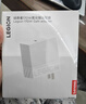 联想（Lenovo）USB-C迷你氮化镓充电器20W 智能温度管控 多种协议智能快充 精致小巧外观 樱花白 实拍图