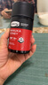 康维他（Comvita）麦卢卡蜂蜜UMF15+250g*2瓶礼盒装新西兰滋补品送长辈父母节日礼物 实拍图