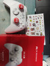 北通鲲鹏20无线游戏手柄AI智控双切扳机震动蓝牙手柄xbox布局电脑PC手机steam电视NSswitch2体感 仁王3 实拍图