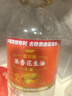 金龙鱼 食用油【保真花生油】物理压榨 压榨一级花生油6.18L 实拍图