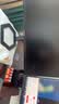 飞利浦23.8英寸 2K 100Hz IPS 8bit HDR 爱眼低蓝光节能 HDMI+DP旋转升降 高刷娱乐办公显示器24E1N5500B 实拍图